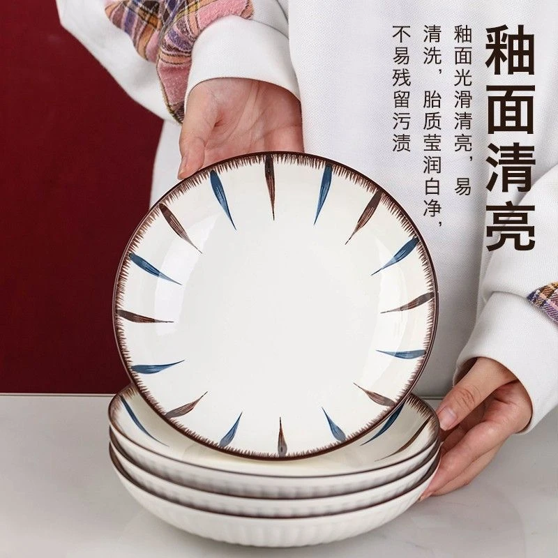 创意家用菜盘子陶瓷饭盘高颜值鱼盘长方形蒸菜盘可微波炉大号碟子