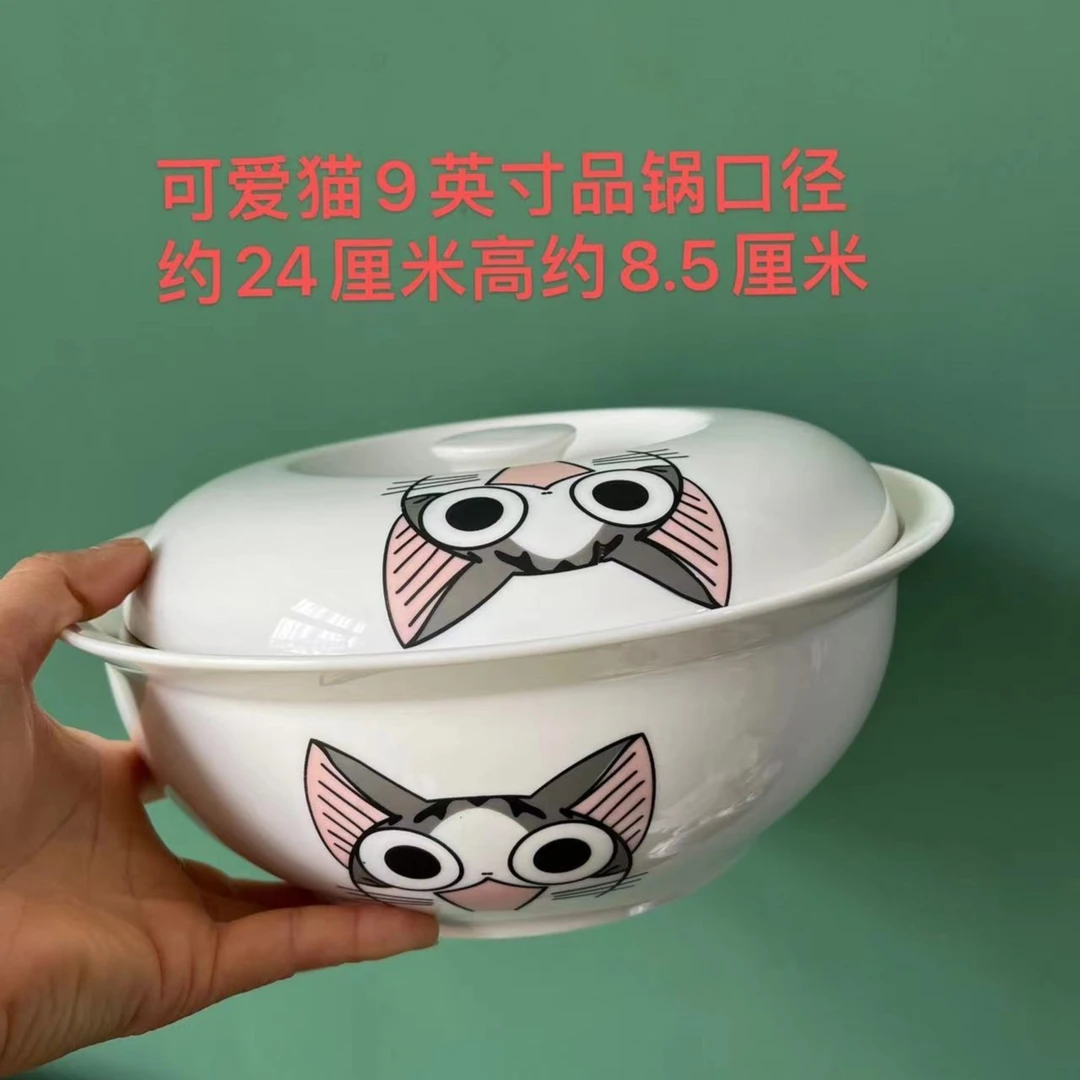 家用陶瓷餐具加厚菜碗汤碗面碗加深菜碗蒸蛋羹碗瓷碗可微波炉大碗