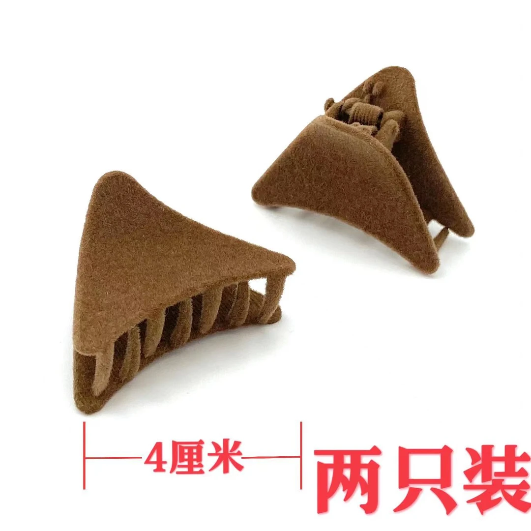 名式——木木（RZ2420）预售 2只装 简约百搭抓夹