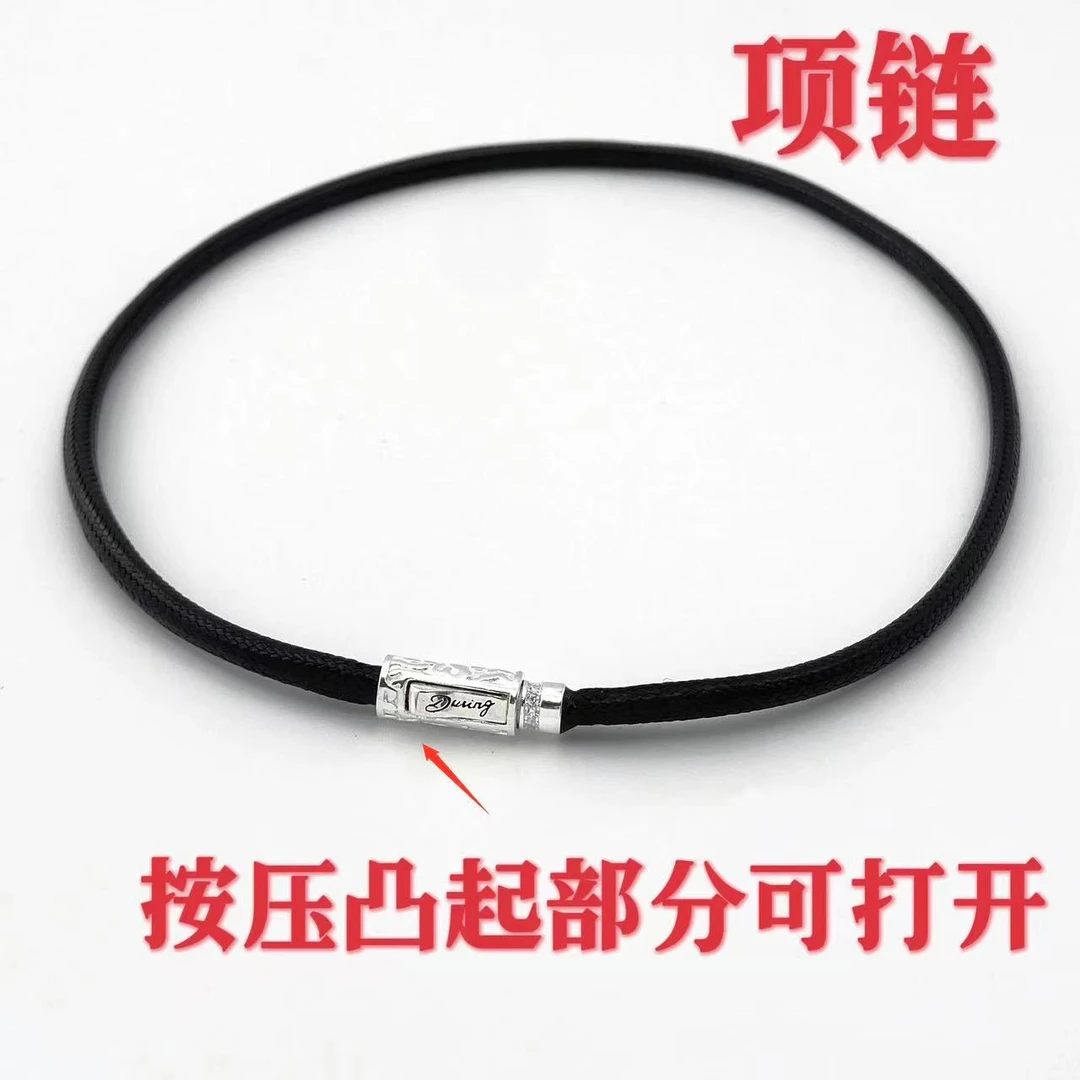 链子925银 ——木木（LY1813）36厘米 925银项链
