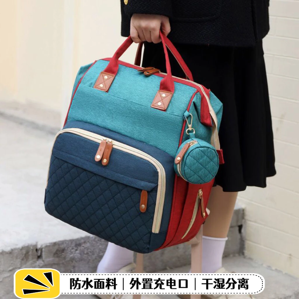 妈咪包多功能大容量背包母婴双肩包多功能母婴包网红款外出母婴包