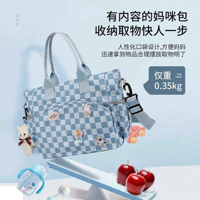多功能妈咪包女2023新款妈妈包大容量母婴背包小号轻便宝妈包休闲