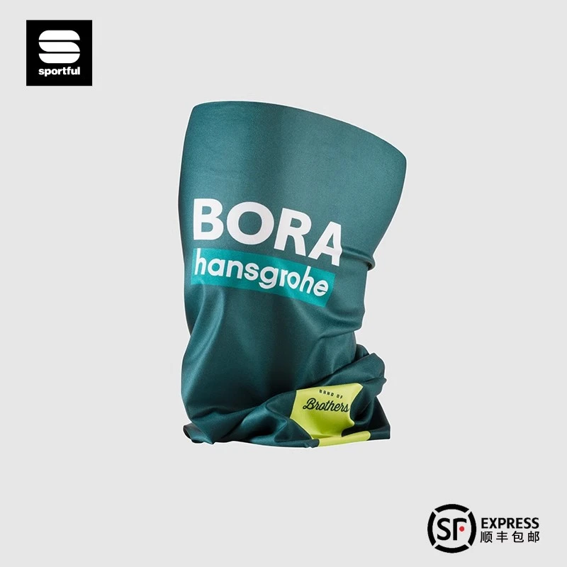 sportful速破锋职业队版骑行装备吸汗面巾红牛BORA联名5224436