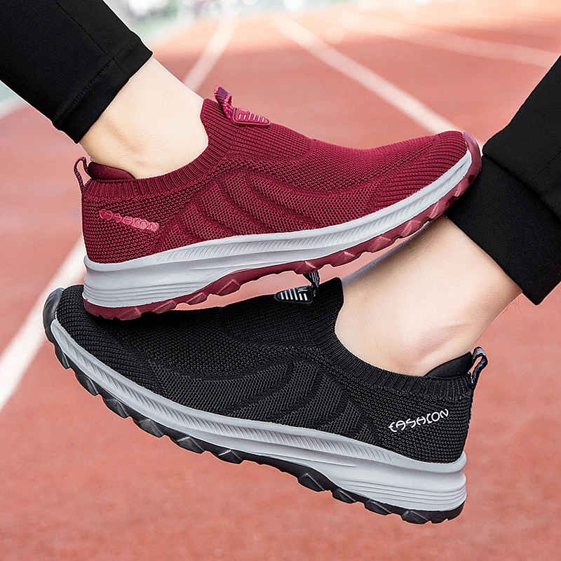 春夏新款轻便健步鞋妈妈鞋爸爸鞋老人鞋