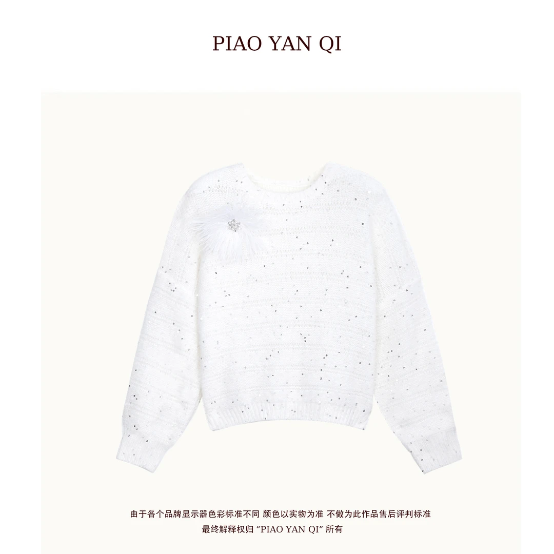 YANQI【冬日花期】测重磅设计感拼接毛衣YQ0031