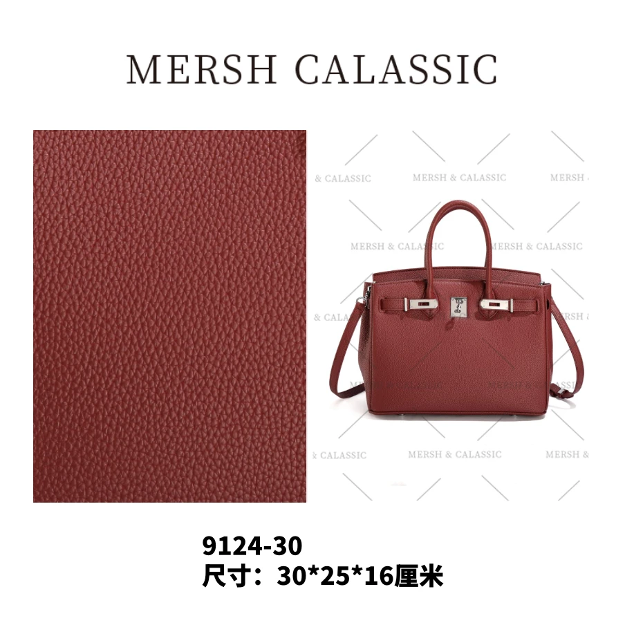 9124-30安可拉红 时尚气质女士包真皮百搭单肩斜挎包轻奢女包