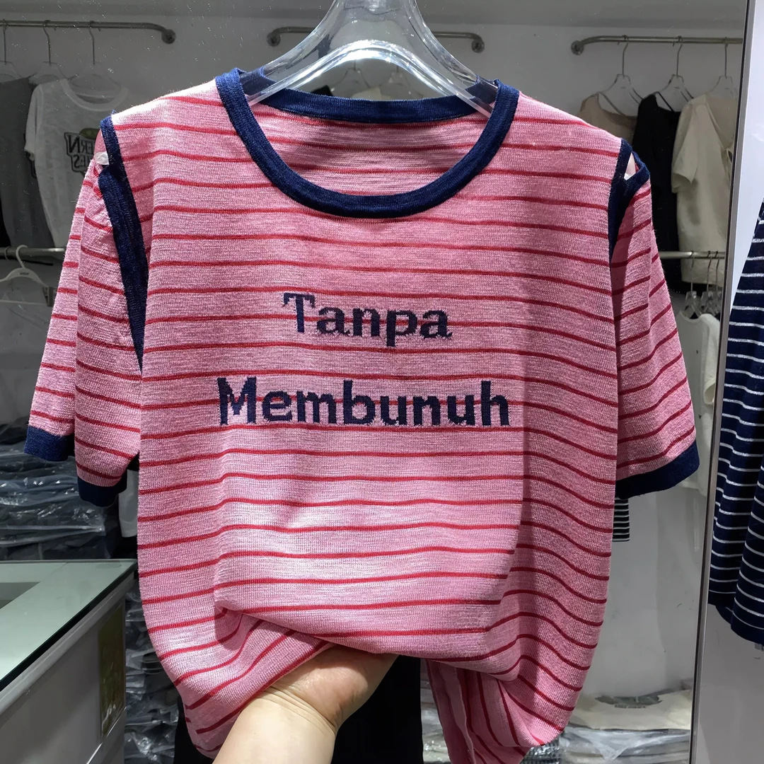 【80-180斤】时尚圆领条纹冰丝短袖T恤女夏宽松显瘦时尚露肩上衣潮