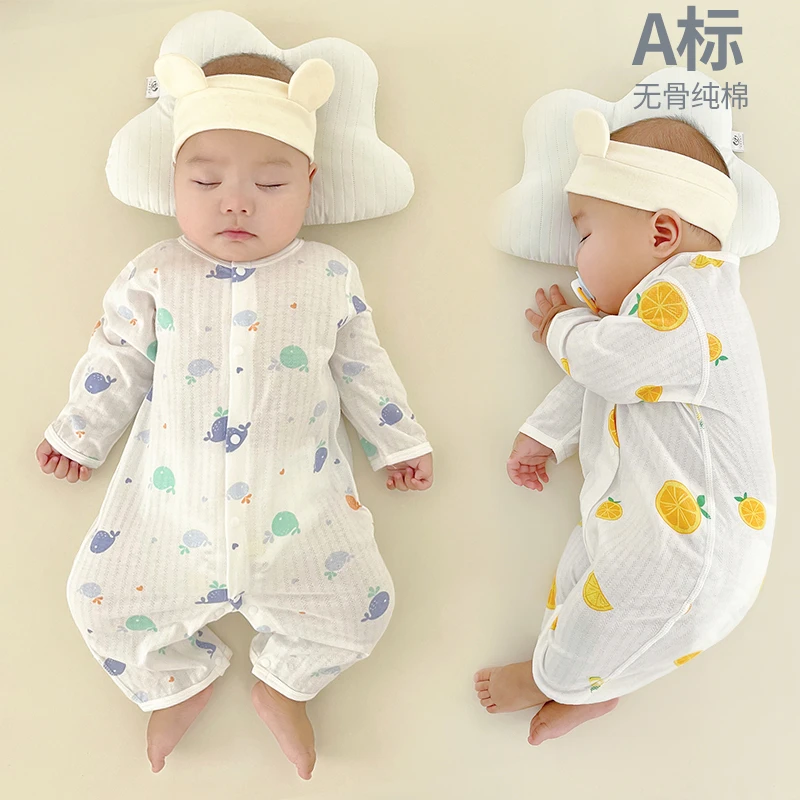 婴儿夏季连体衣服薄款纯棉长袖空调服宝宝夏款睡衣新生儿哈衣夏装