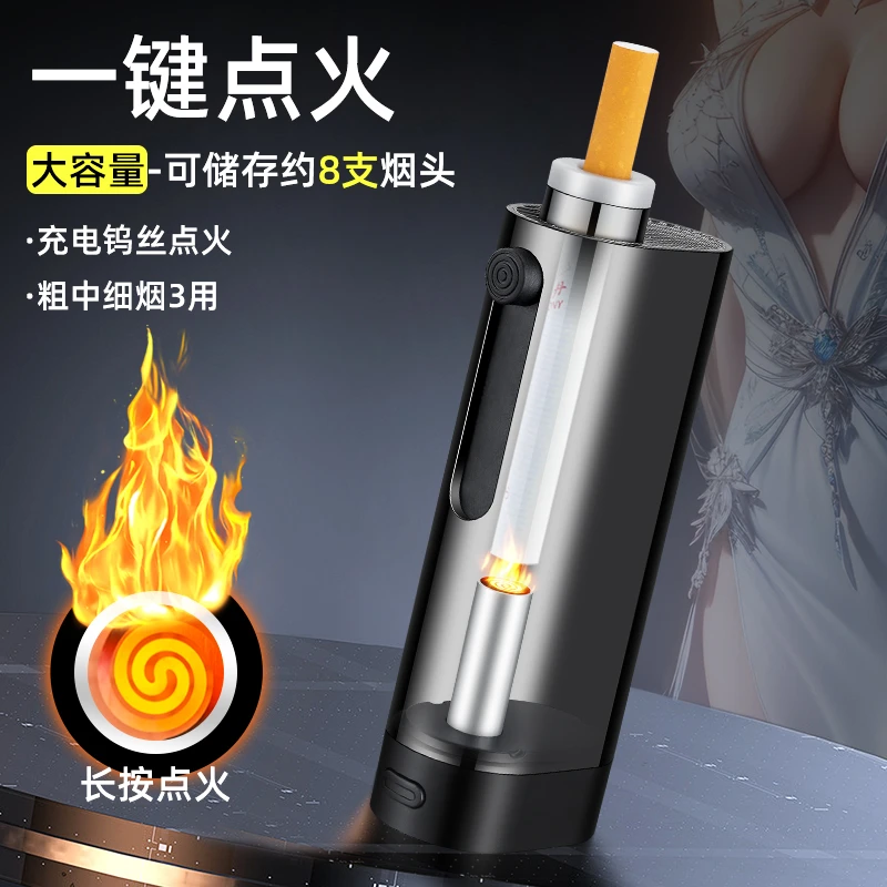 车载烟灰缸抽烟不掉烟灰神器车内吸烟免弹灰防飞灰一键点火点烟器