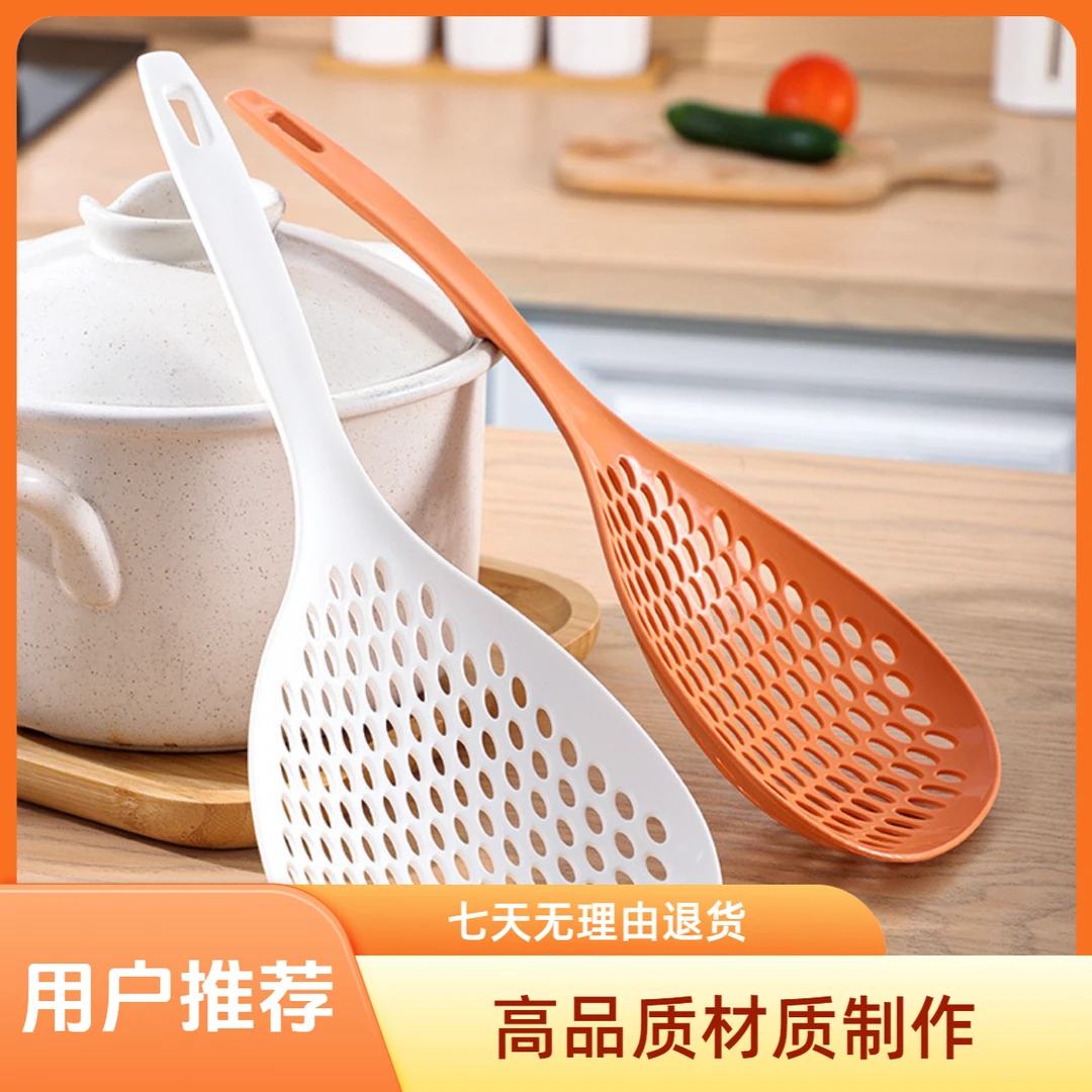 捞面漏勺家用厨房长柄捞饺子鸡蛋过滤网筛大捞勺耐高温