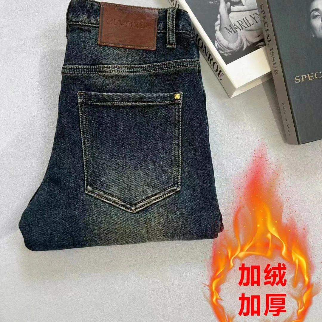 冬季加绒男士修身小脚百搭时尚弹力韩版蓝色欧货男装牛仔裤长裤