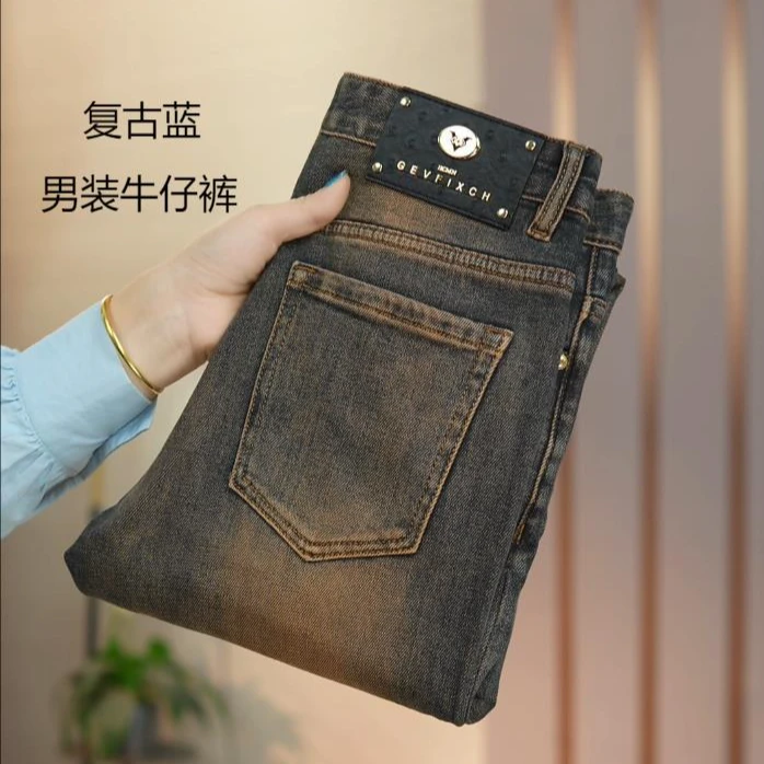 秋冬欧货复古沙莫金男装修身小直筒牛仔裤百搭时尚韩版轻奢男裤子