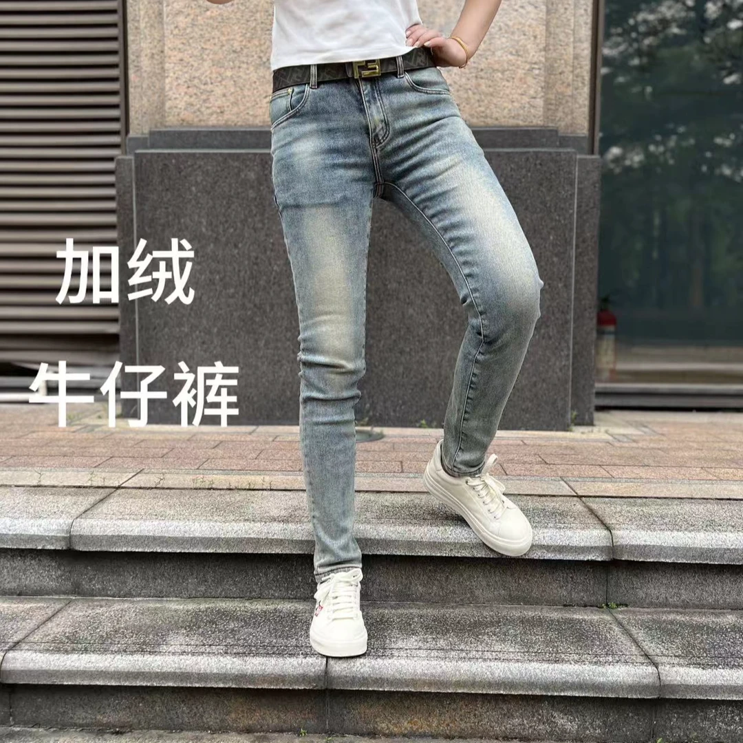 冬季加绒浅蓝色男士牛仔裤时尚休闲修身小脚弹力百搭时尚水洗裤子