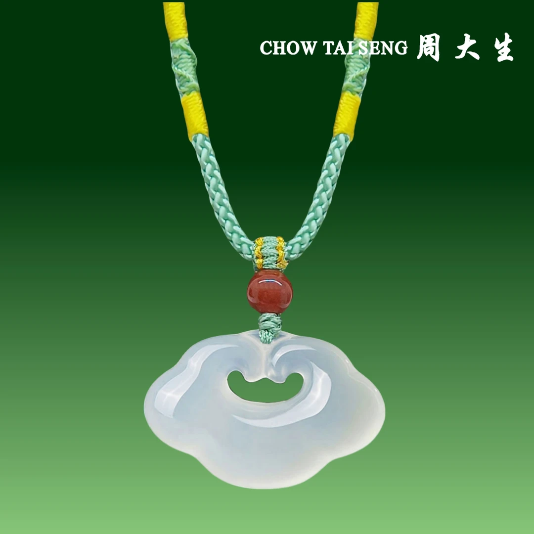 Chow Tai Seng/周大生玉髓祥云如意平安锁吊坠男女款新款礼物推荐