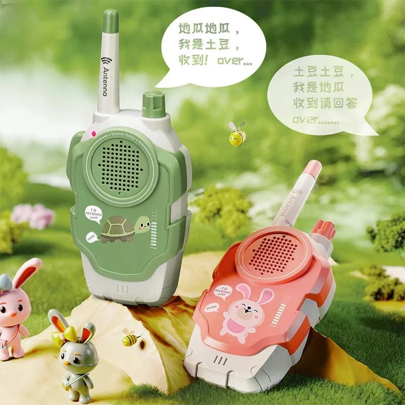 儿童对讲器机亲子无线传呼机一对宝宝户外玩具小型呼叫机小孩益智