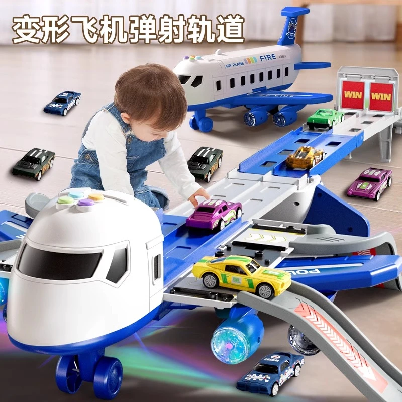 变形4轨道飞机玩具弹射6合金小汽车变形益智早教多功能玩具车男孩