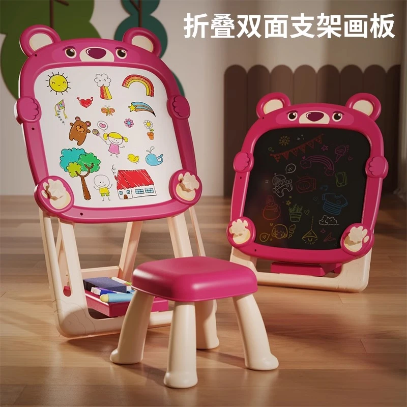 儿童画板小黑板家用教学支架式磁性双面宝宝画画涂鸦写字白板可擦