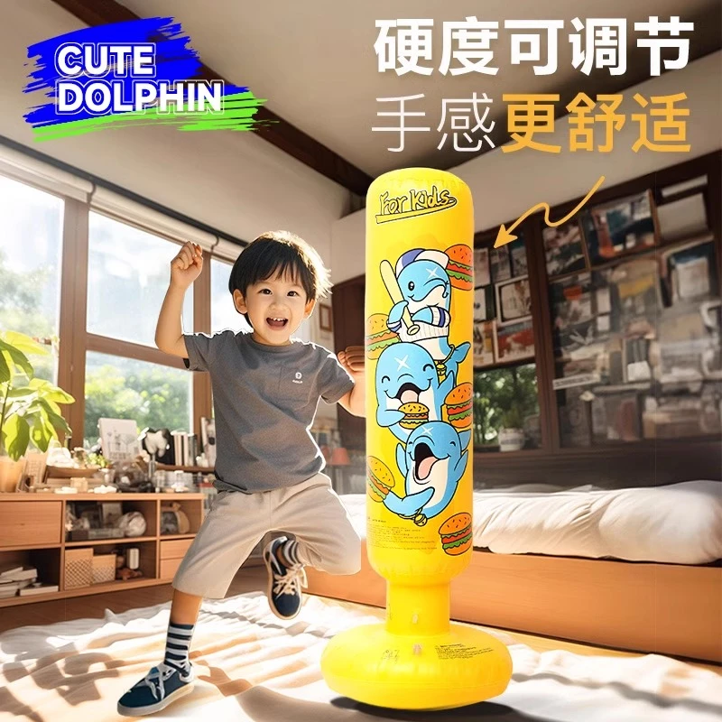 儿童不倒翁拳击沙袋拳击柱拳靶沙包家用充气反应小孩解压训练器材