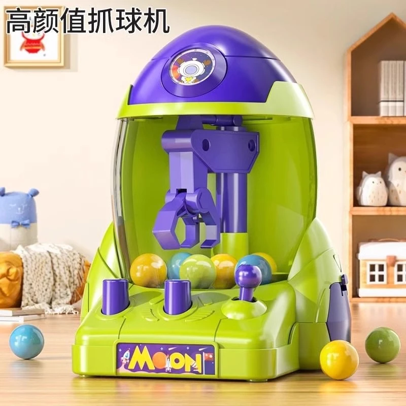 火箭抓娃娃机宝贝益智玩具亲子互动练孩子专注力锻炼注意力抓娃娃
