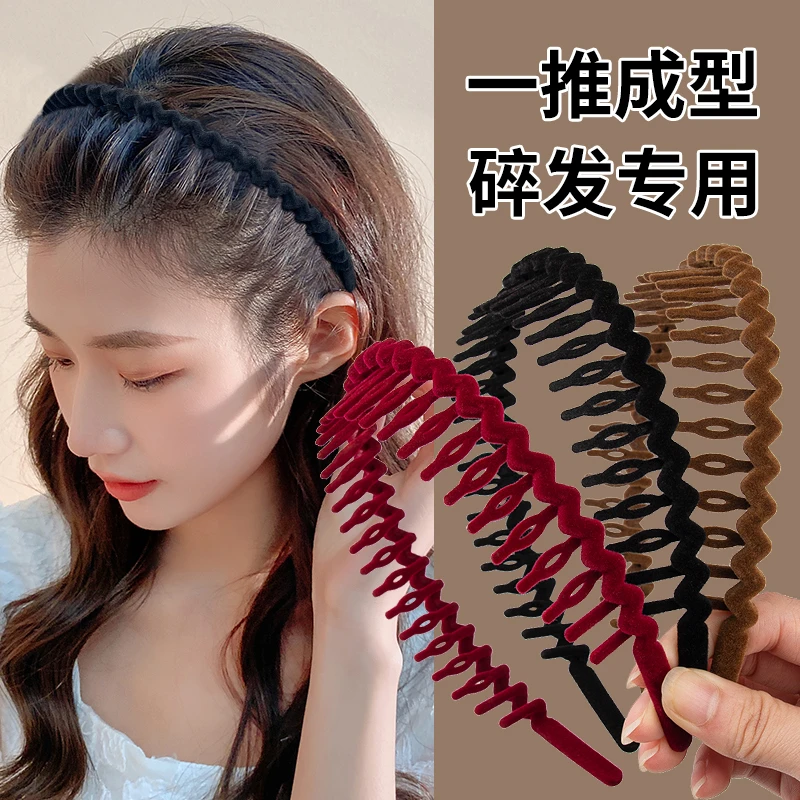 C发饰2023网红发箍成人款植绒洗脸头箍女带齿碎发整理压发卡头饰