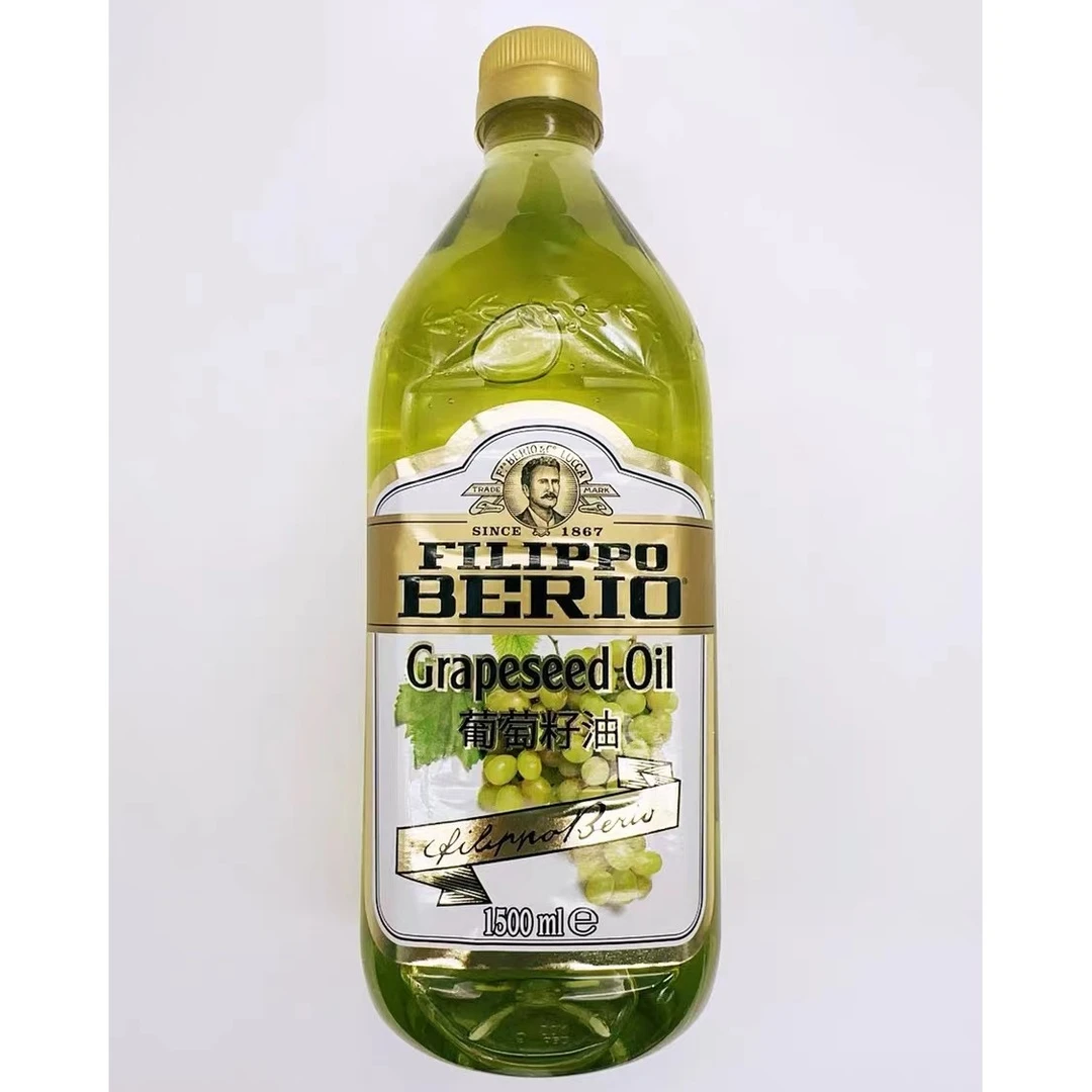 【特价】意大利进口翡丽百瑞葡萄籽油1.5L装24.9到期
