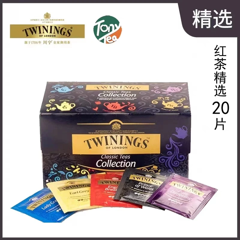 【特价临期】川宁红茶精选红茶、调味茶混合装