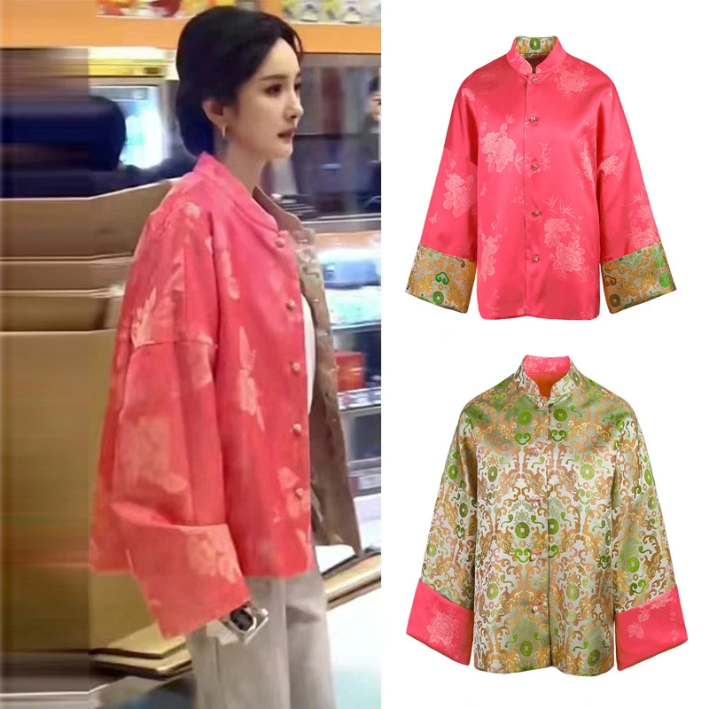 2024春季国风新中式粉红色提花双面穿高级感中国风时尚女士外套