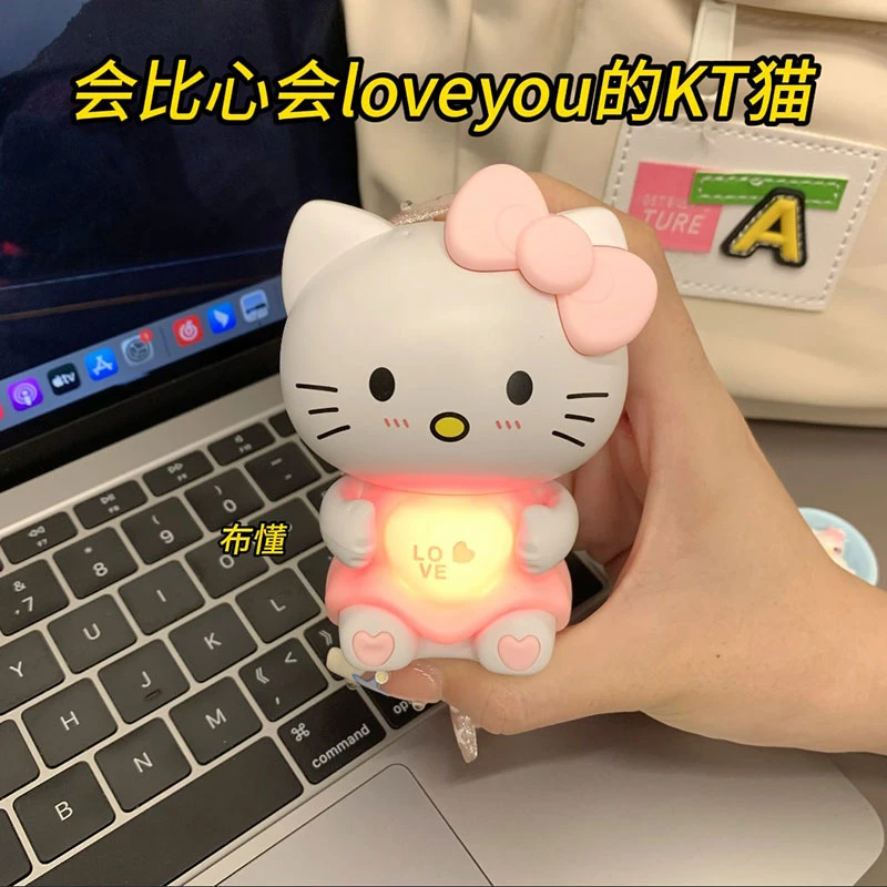 比心KT猫会说iloveyou爱心发光玩具表白凯蒂猫生日情人节kkk