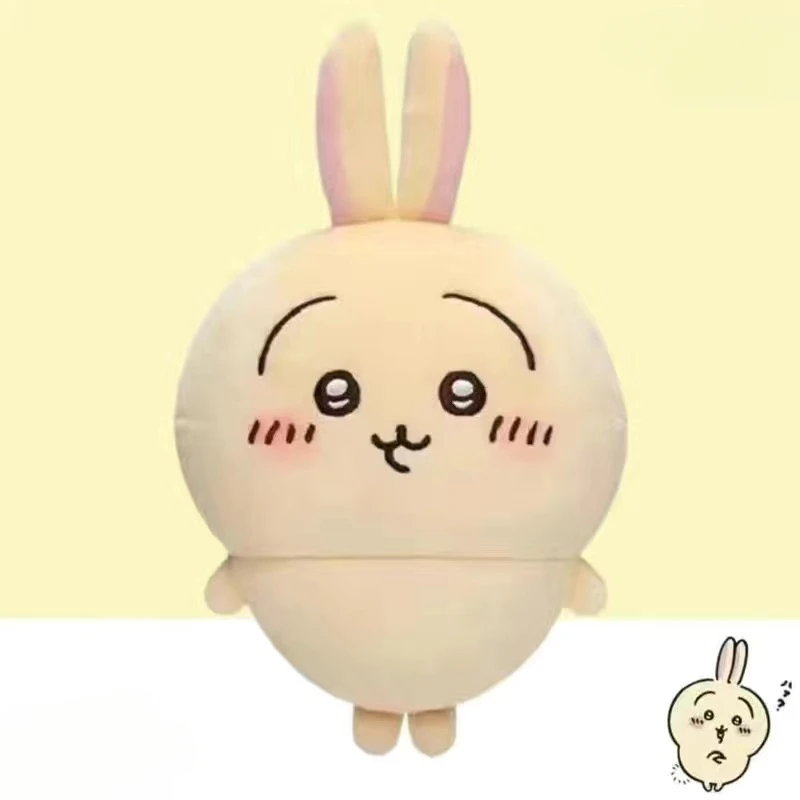 乌萨奇小八chiikawa小脚挂件吉伊卡哇小八小脚送女友可爱挂件F