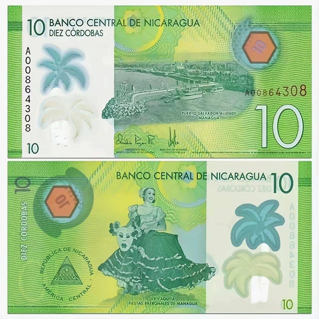塑料钞 尼加拉瓜10科多巴 马那瓜精灵舞 全新保真 外国钱币