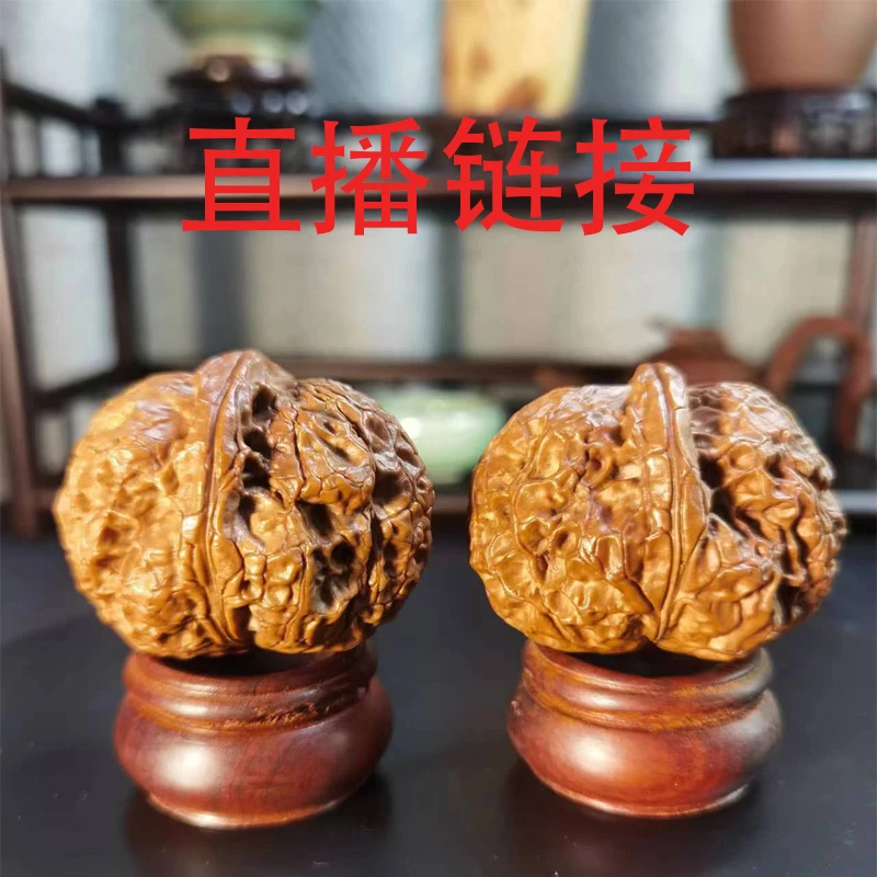 文玩核桃正宗蛤蟆头核桃三棱磨盘南疆石核桃文玩直播官帽白狮子