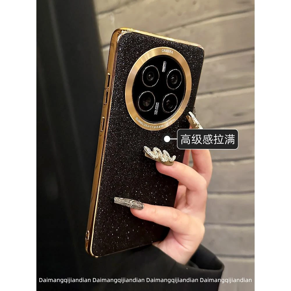 呆芒适用华为mate40pro手机壳50高级感轻奢小香风mate60pro满天星