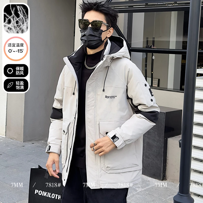 Cc连帽防风保暖羽绒服加厚男款7M7818冬季新品时尚休闲潮流外套