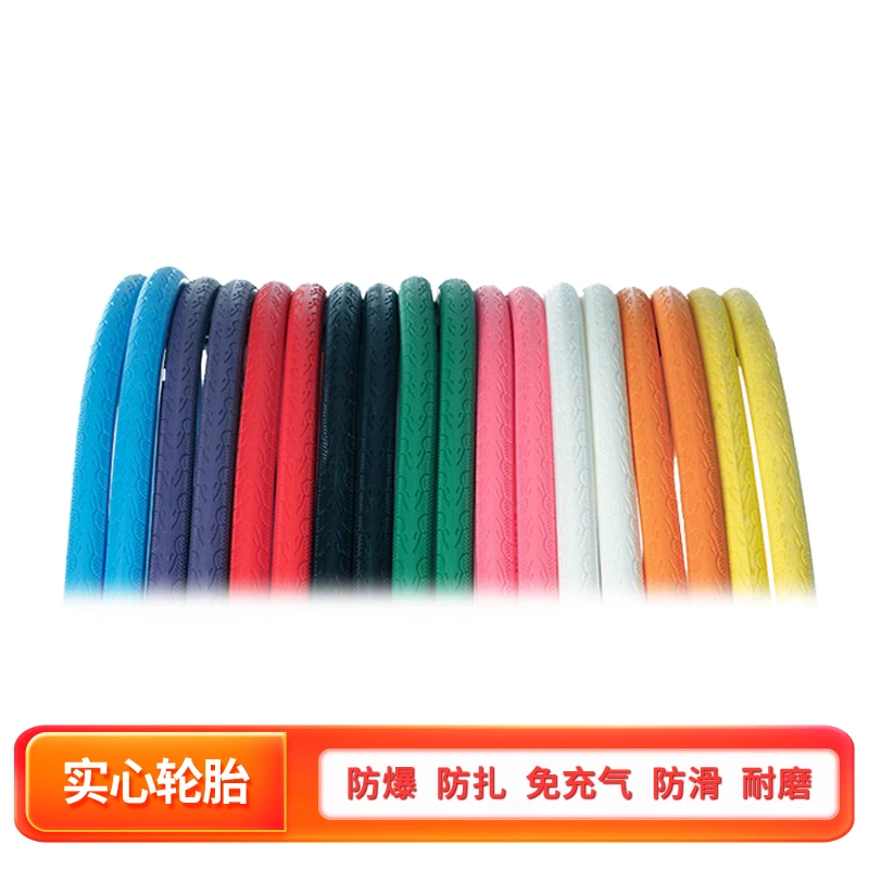 死飞自行车男实心轮胎公路车内外胎倒刹26寸24免充气配件