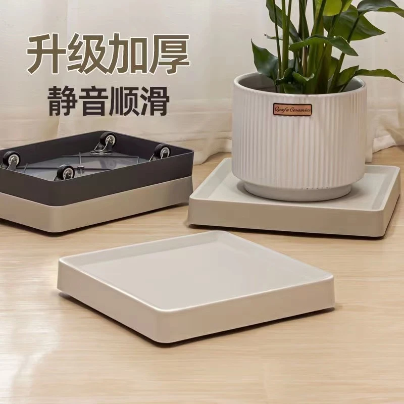 隐藏轮移动花盆托盘长方形盆景盆滚轮底座万向轮搬花盆花架神器