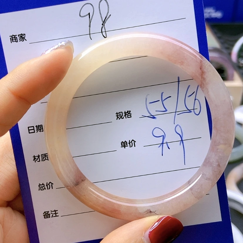 【闪购商品】石英质玉手镯未镶嵌