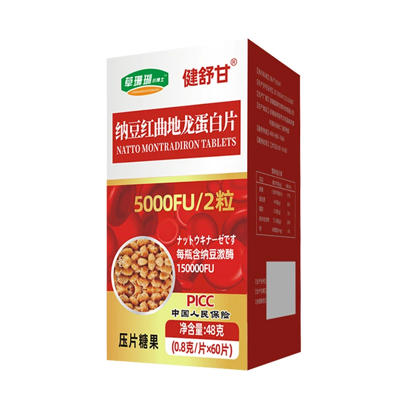 草珊瑚小博士 纳豆红曲地龙蛋白片60粒/盒