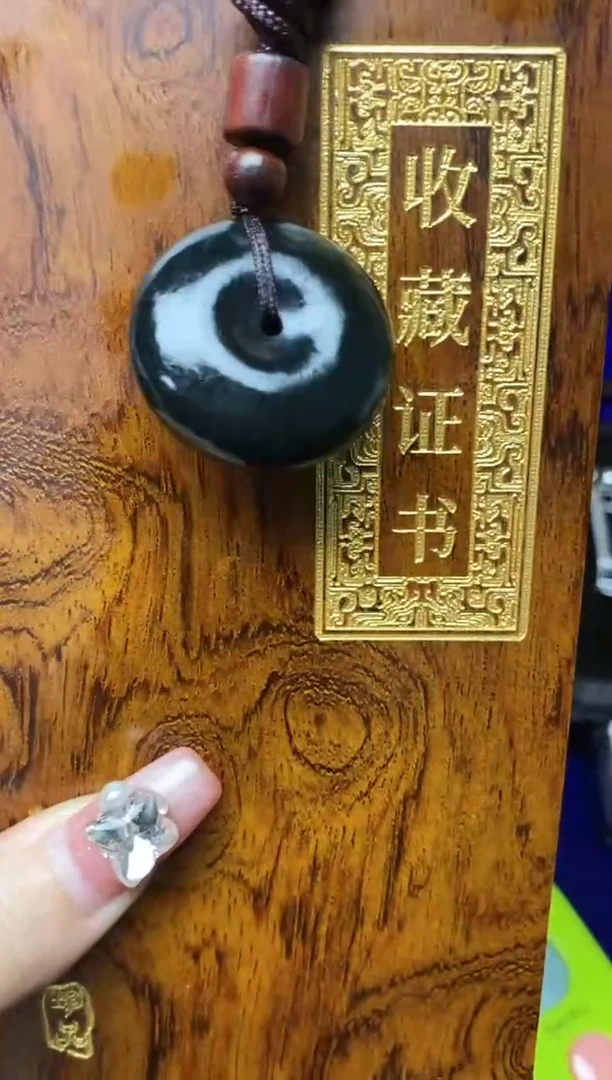 【闪购商品】和田玉挂件未镶嵌1