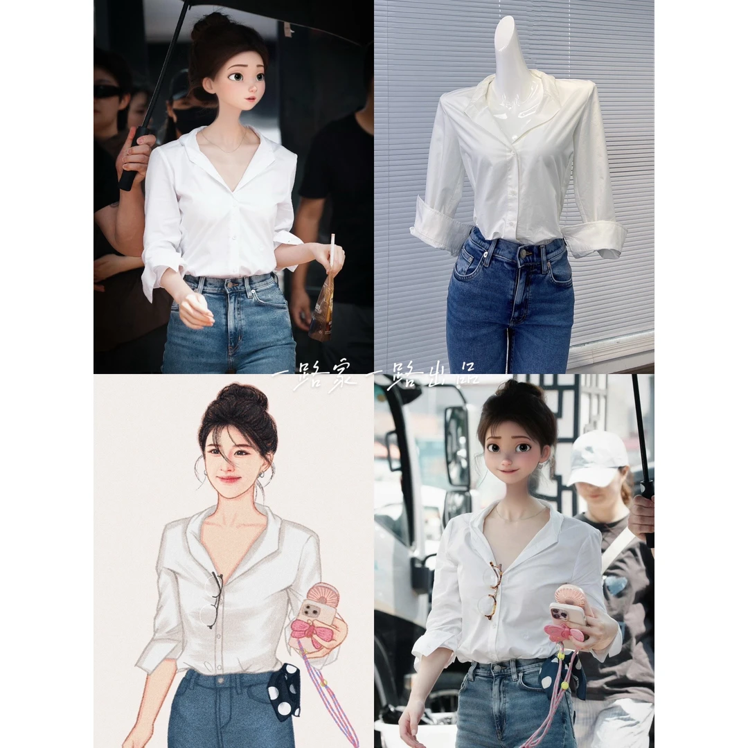 明星许我耀眼许妍赵露思同款白色v领别致衬衫职场通勤百搭上衣