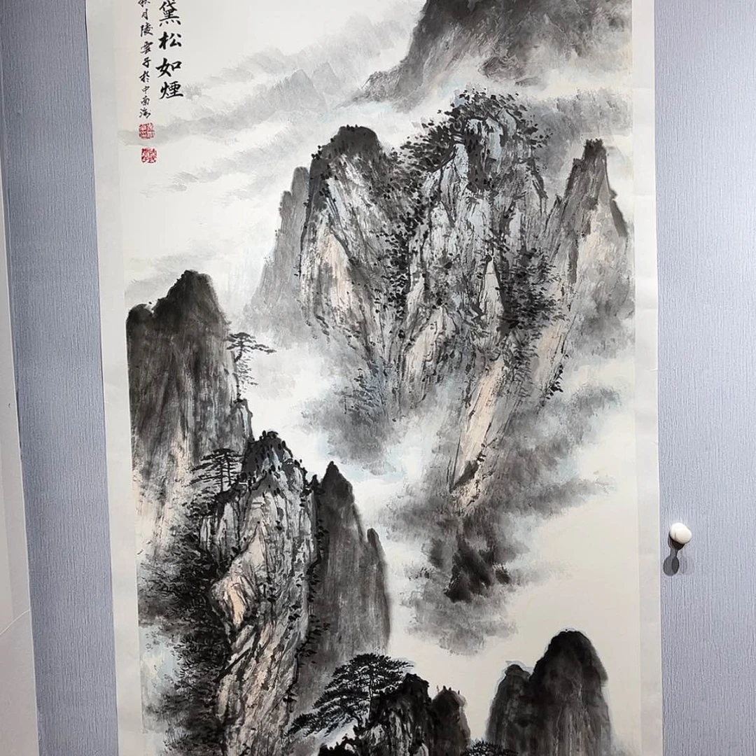 【闪购商品】书法用****8纸