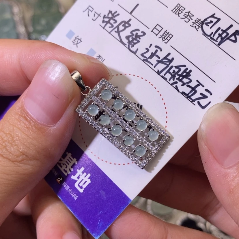 【闪购商品】翡翠颈饰未镶嵌天然