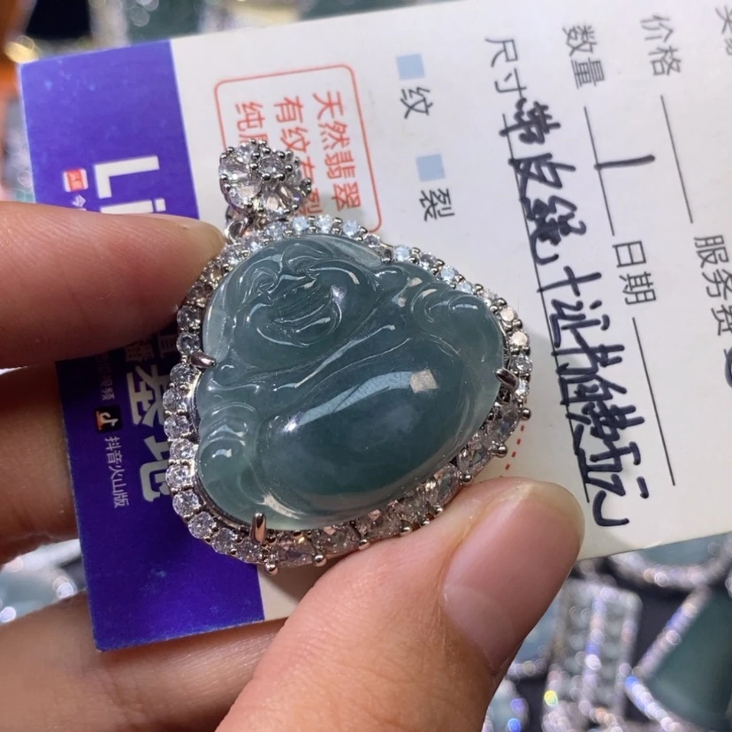 【闪购商品】翡翠颈饰未镶嵌天然