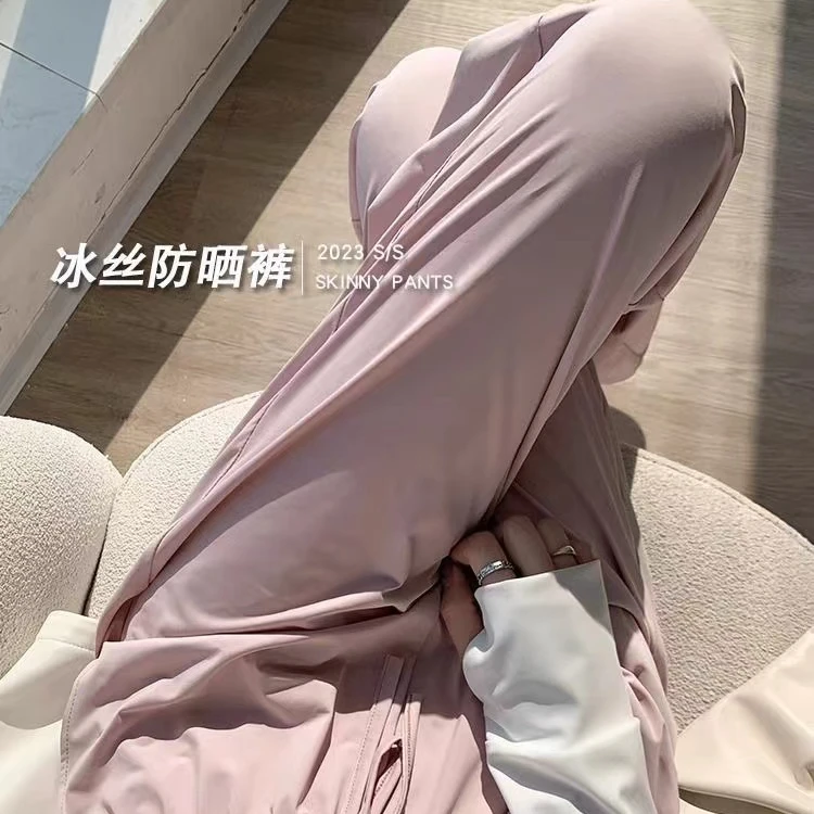 夏季休闲阔腿休闲裤防晒裤外穿薄款显瘦默认微瑕（锦纶开叉防晒裤）