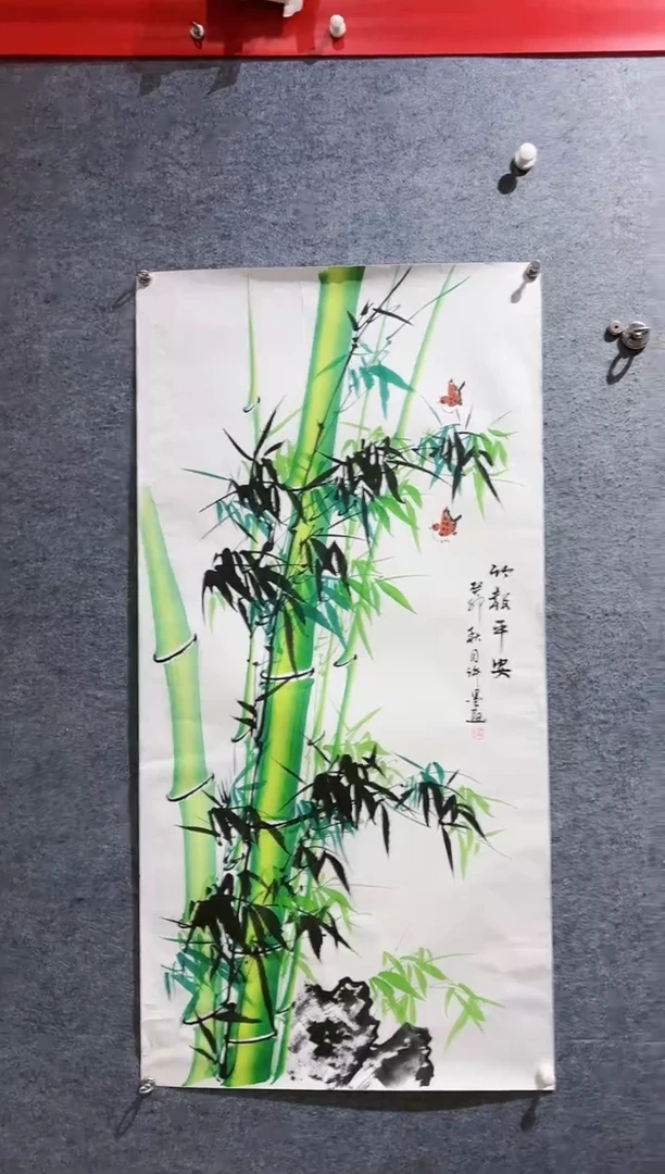 【闪购商品】绘画许墨《绿竹》