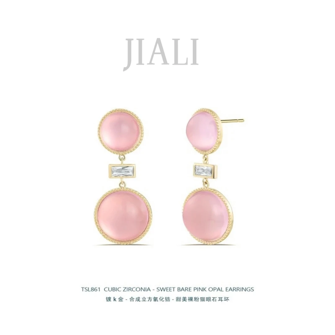 合金耳饰 JIALI (红粉恋歌) 中古款粉色耳环