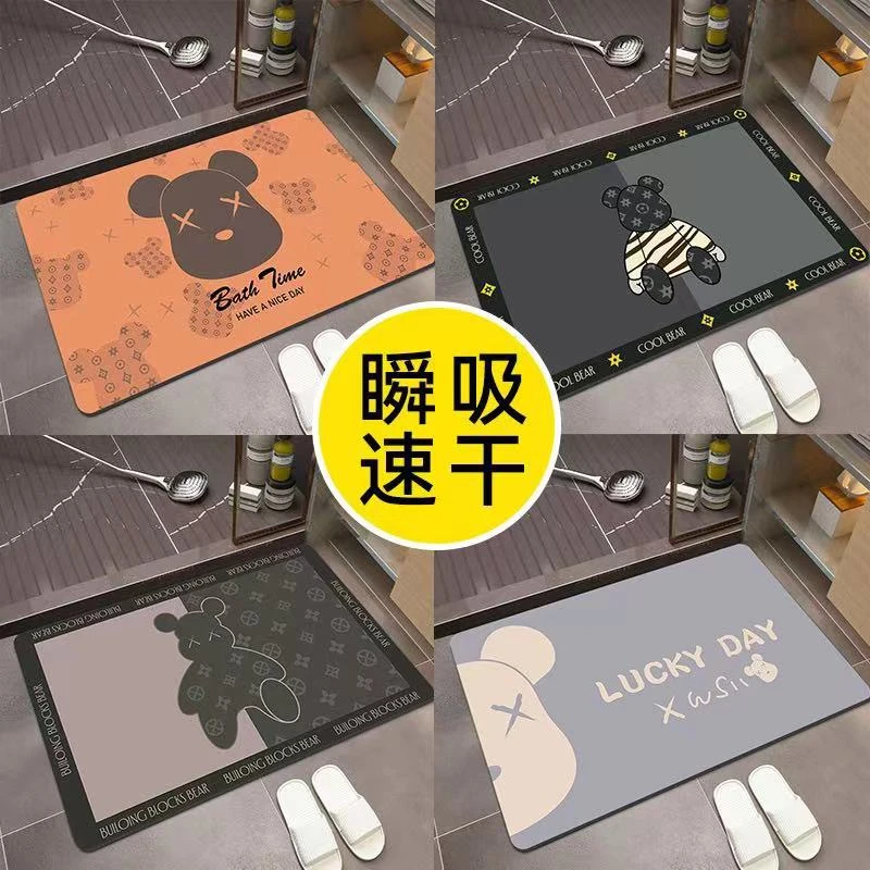 地垫水晶绒暴力熊新款卫生间速干吸水浴室防滑垫家用入户地垫脚垫