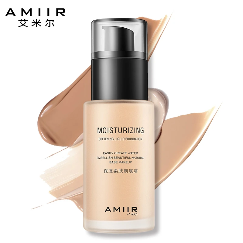 艾米尔滋润化妆粉底液保湿粉底液粉底液保湿干皮控油轻薄无瑕