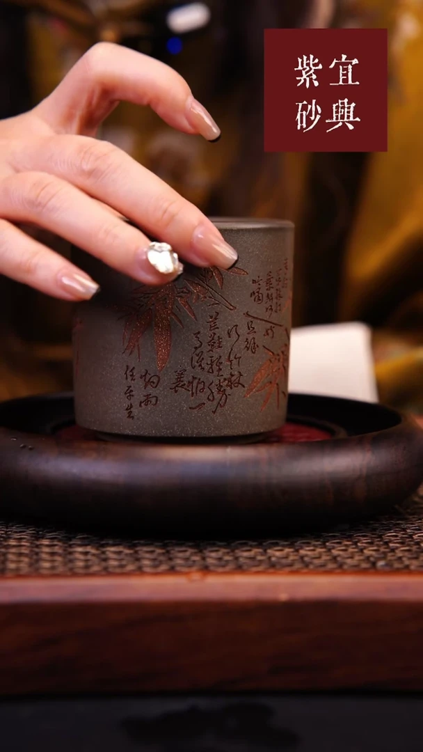 【闪购商品】紫砂茶杯宜兴原矿紫砂主人杯