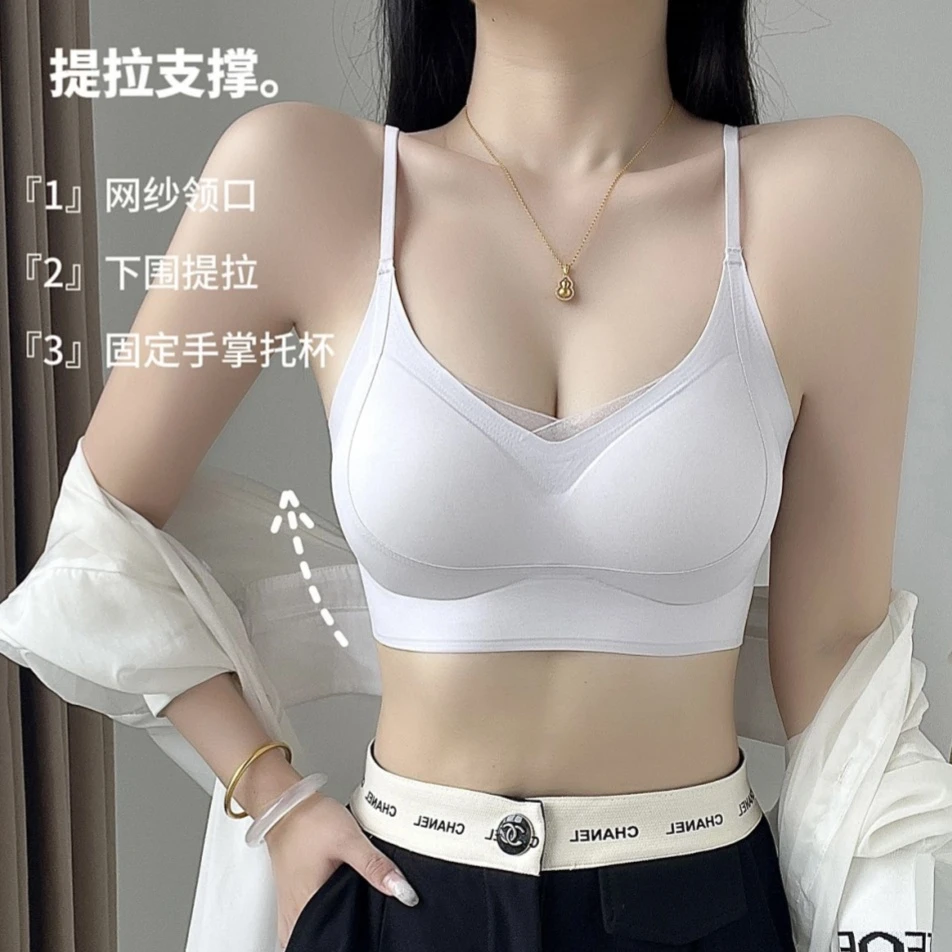 蜜桃提拉手掌无痕内衣女聚拢小胸防走光固定杯透气文加厚文胸罩