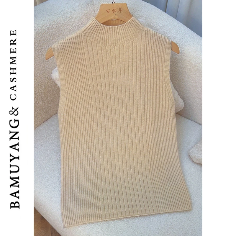 【羊 绒高货系列】巨舒服单穿打底皆可！无缝一体羊 绒吊带背心